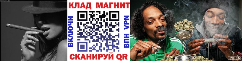 Наркошоп купить Героин  СОЛЬ  Гашиш  Конопля  Мефедрон  Cocaine  Галлюциногенные грибы  Мамоново