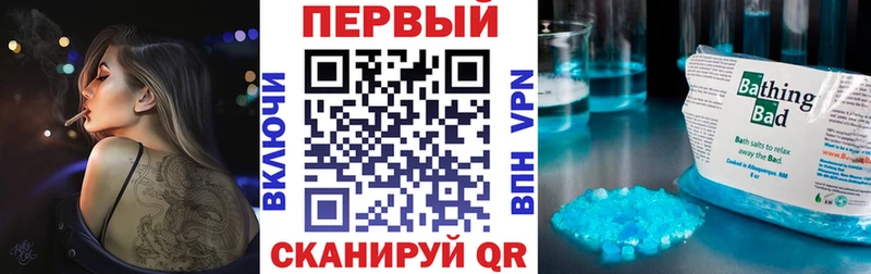 Купить  Мамоново  АМФЕТАМИН 98% 