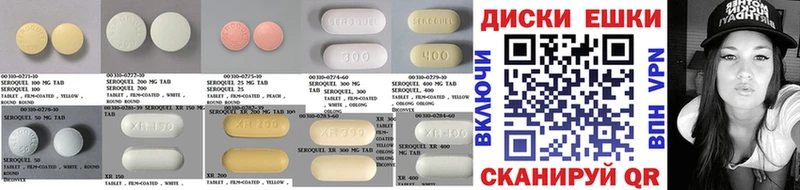 Купить закладки  Мамоново  ЭКСТАЗИ 300 mg 