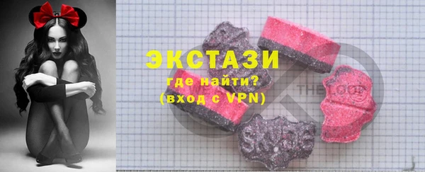 синтетический гашиш Иннополис