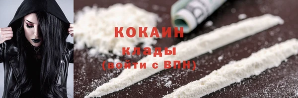 синтетический гашиш Иннополис