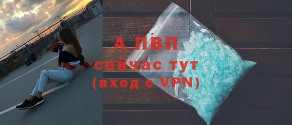 синтетический гашиш Иннополис