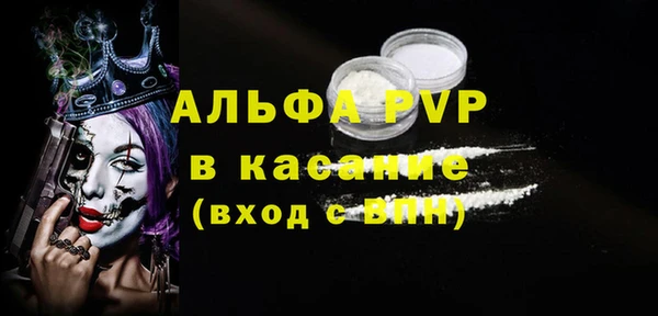 синтетический гашиш Иннополис