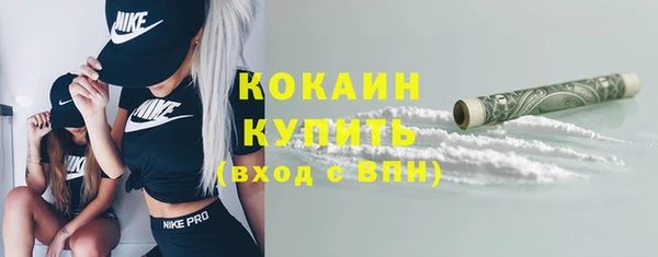 синтетический гашиш Иннополис