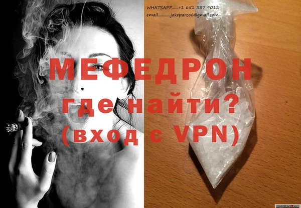 синтетический гашиш Иннополис
