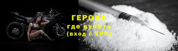 синтетический гашиш Иннополис