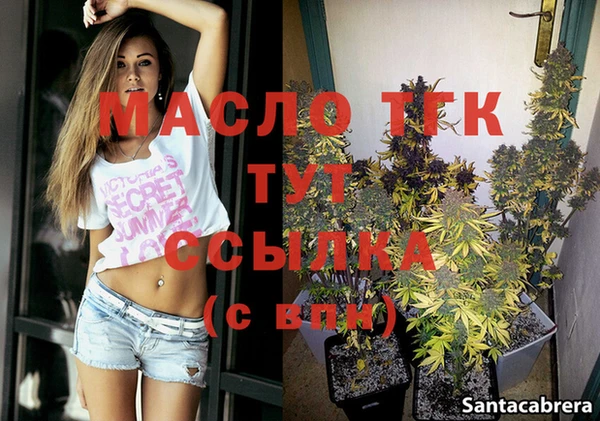 ALPHA-PVP Инсар