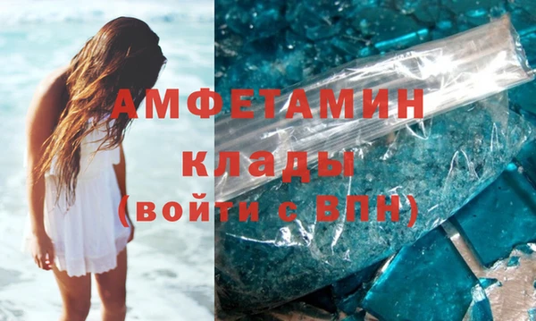 синтетический гашиш Иннополис