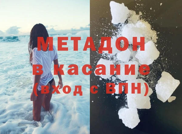синтетический гашиш Иннополис