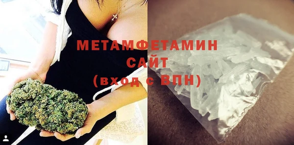 синтетический гашиш Иннополис